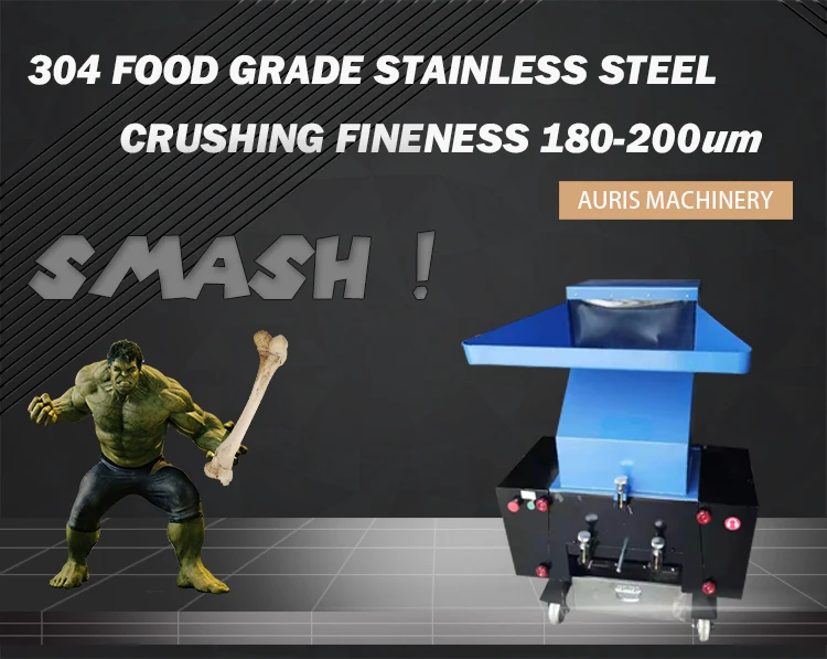 bone crusher/bone crushing machine for sale