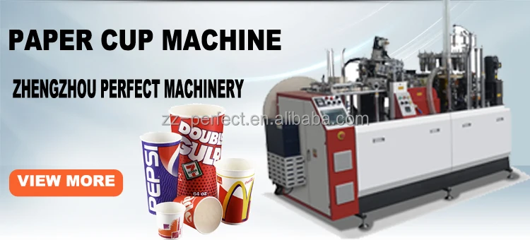 2 paper cup machine