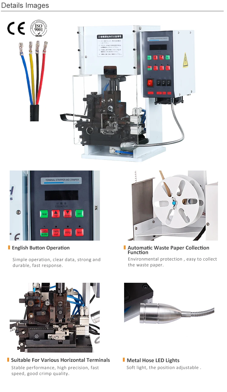 terminal crimper (1).jpg