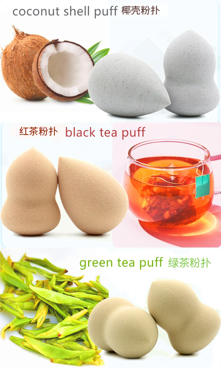 JLY Coconut Husk Biodegradable Plant Based Friendly Beauty Sponge Facial Blending Friendly Materials Foundation Makeup Sponge