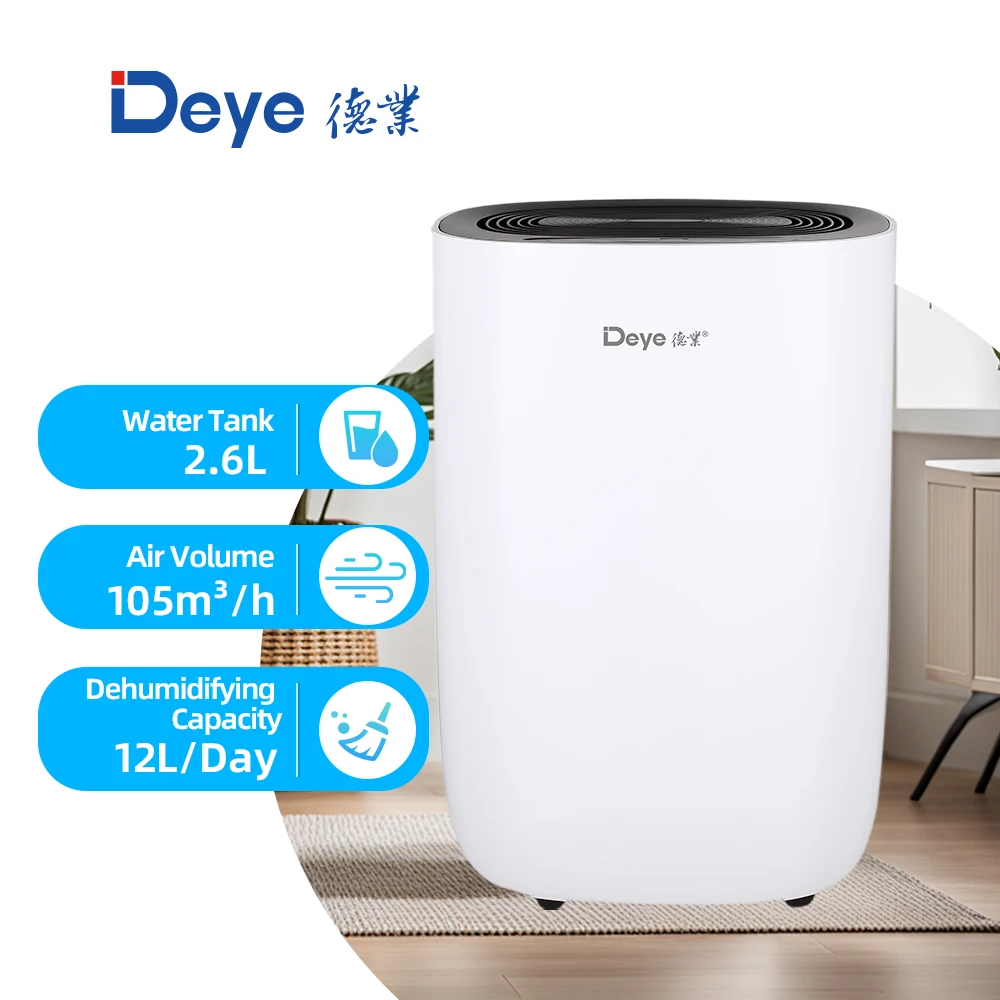 DYD-S12A умный Wi-Fi весь домашний очиститель воздуха коммерческий