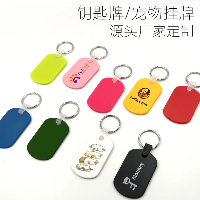 Neworiental Customized PVC Key chains, PVC Key ring, PVC Key holder
