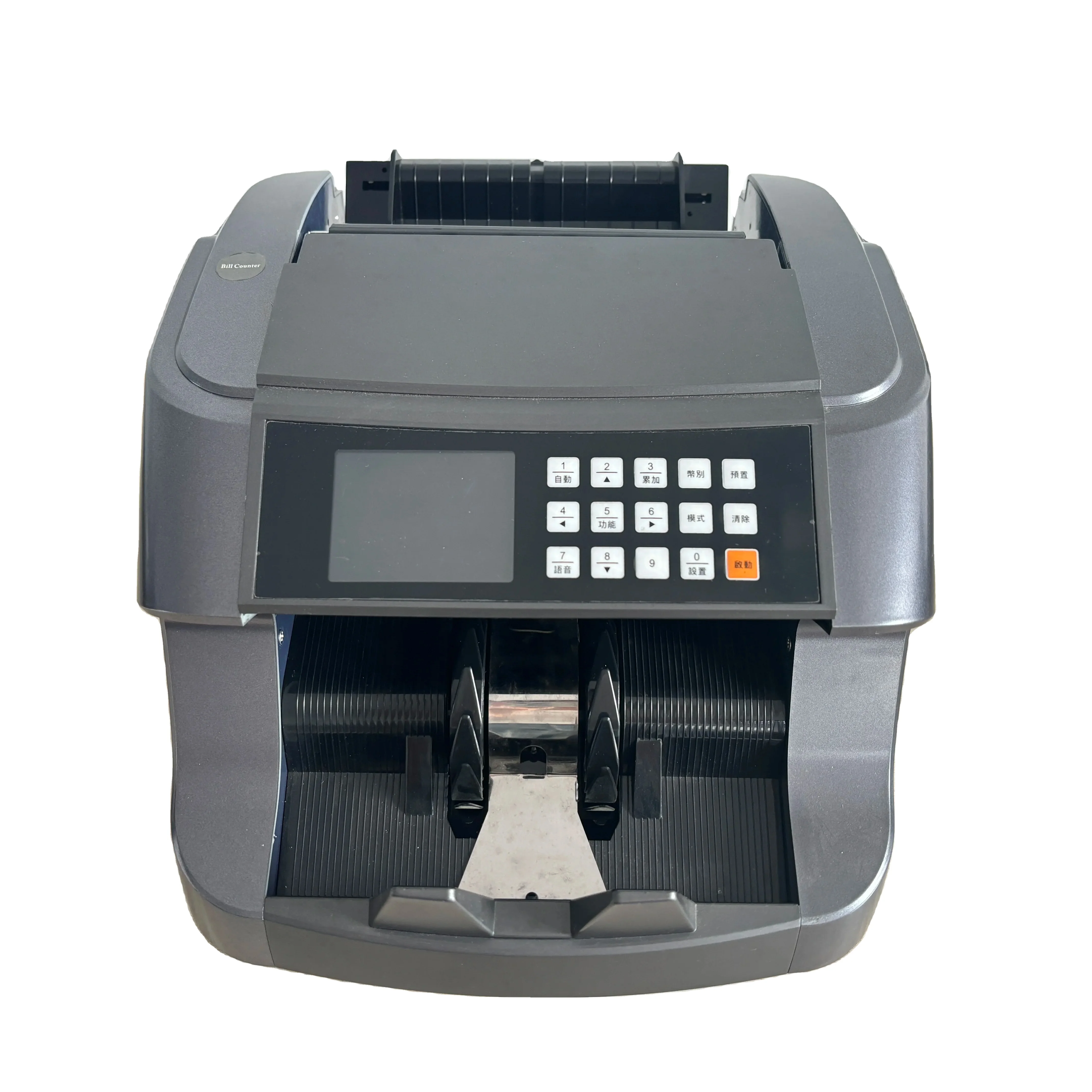 H-6200 Multi Currency value counting banknote money verifier machine