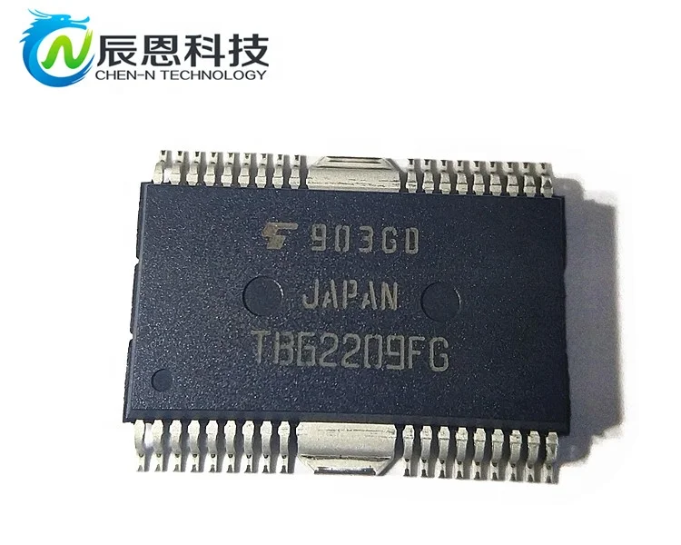 (Горячее предложение) драйвер двигателя IC