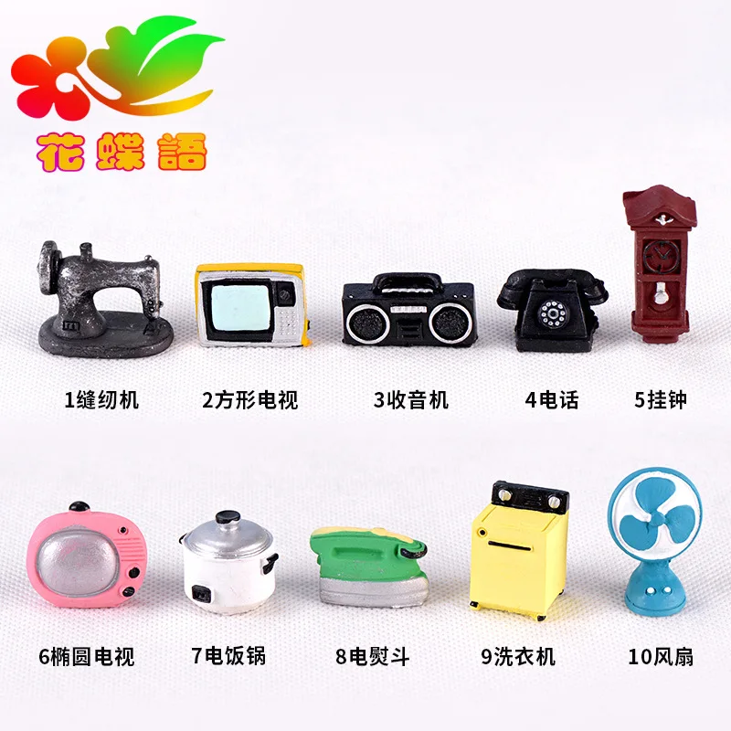 chunjun Vintage appliances display resin black and white TV radio fan wall clock European camera decorative gift