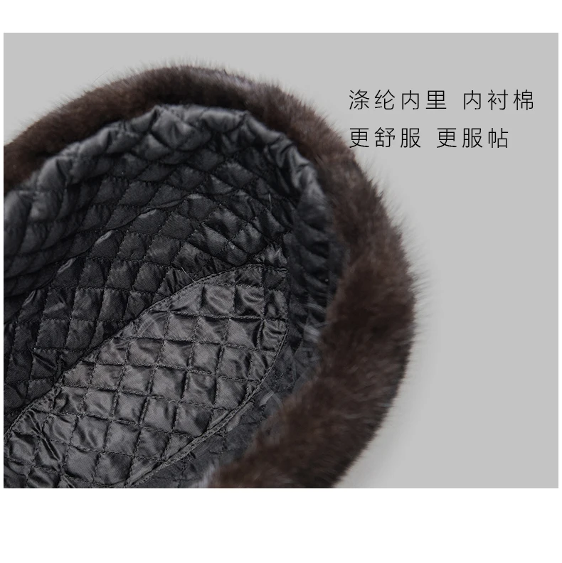 Custom Winter Hats Winter Warm Fur Soft Keep Warming Men Mink Fur Leather Winter Hats With Earflap