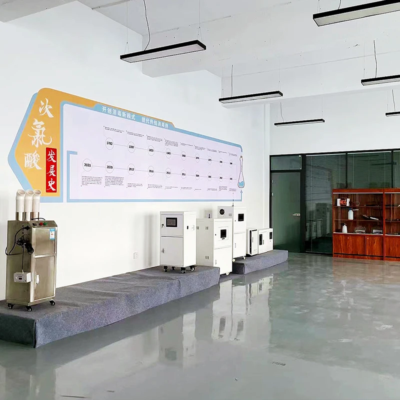 Food Grade Central Kitchen Dining Room Hypochlorous Acid Generator /hocl maker  Disinfecting Equipment for Odor Elimination