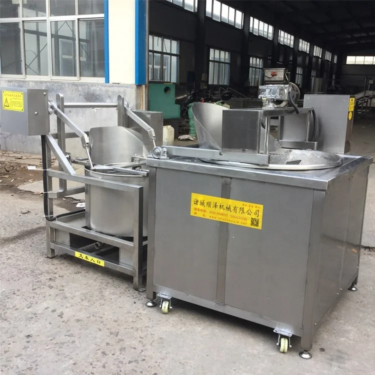 Industrial automatic electric gas diesel fried potato chips banana chips cassava chips peanuts frying machine deoiling machine
