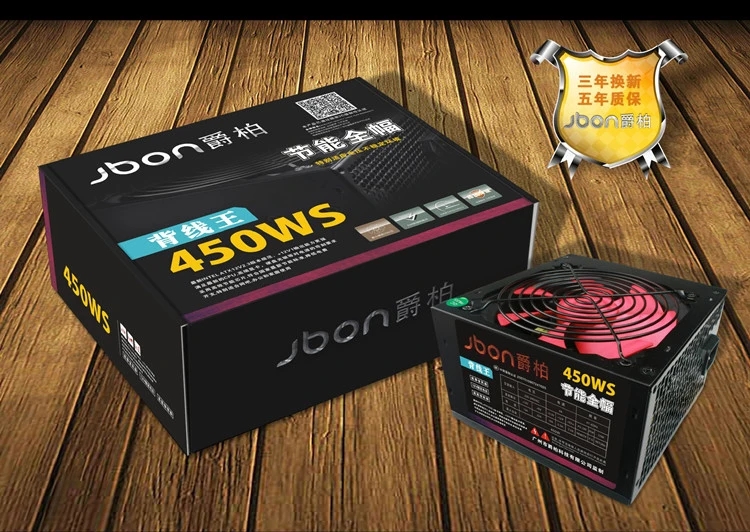  450WS 350W 80Plus ПК импульсный источник питания компьютерный корпус блок Atx
