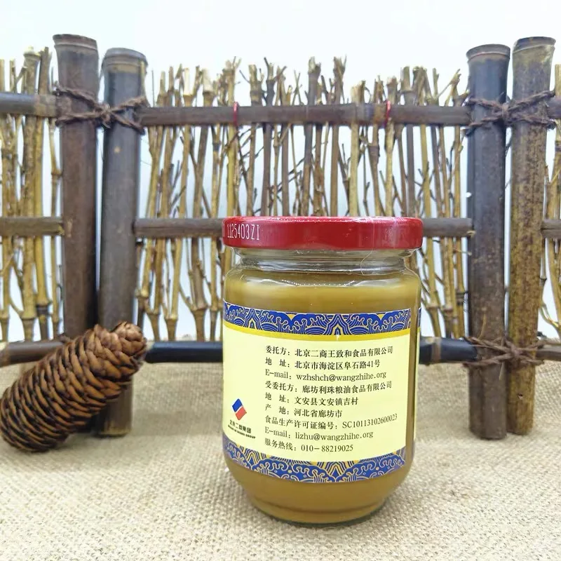 Wholesale Hot Selling Condiment Healthy Sauce Wangzhihe Mixed Peanut Sesame Paste