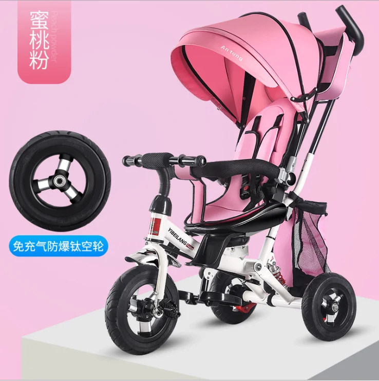 Baby tricycle for 1-5 years, with foldable Canopy kids metal tricycle for kids