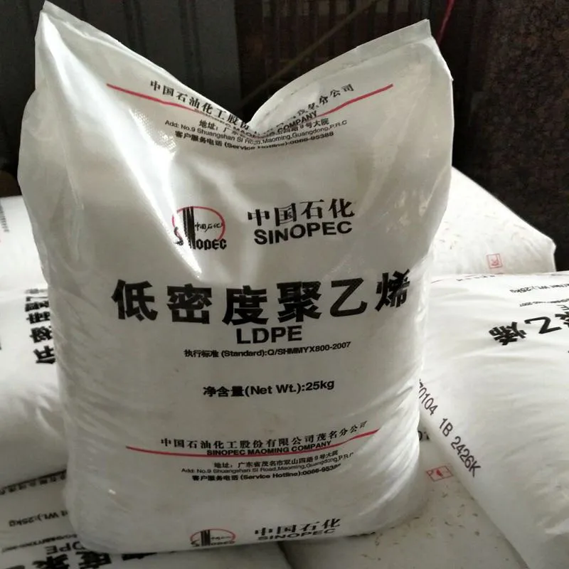 LLDPE 7042 linear low density polyethylene film grade plastic granules