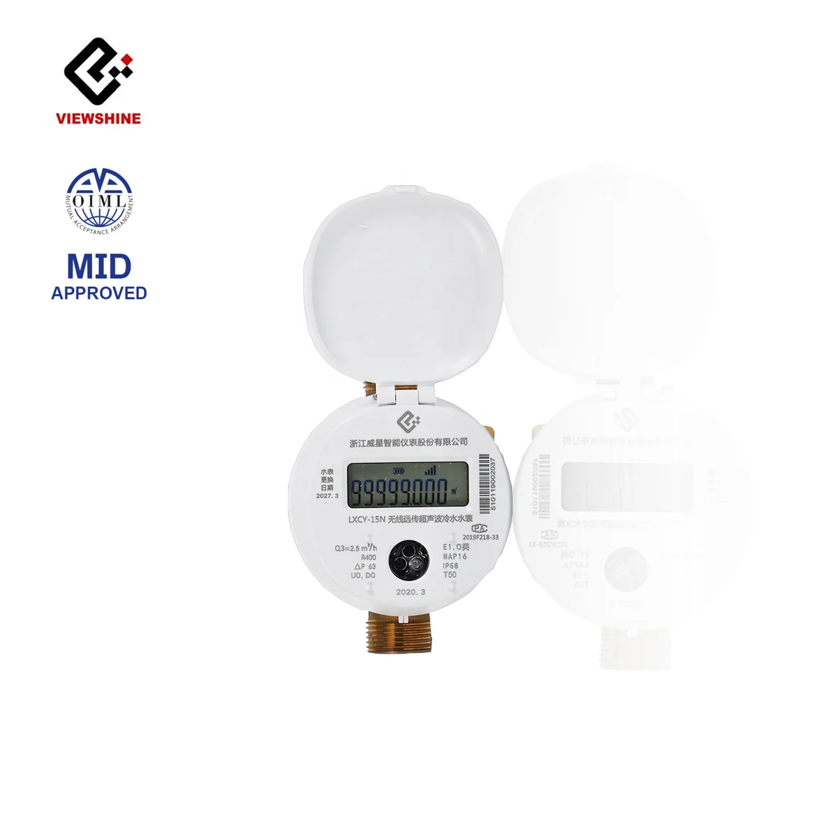  Ультразвуковой умный счетчик воды LoraWAN со средним