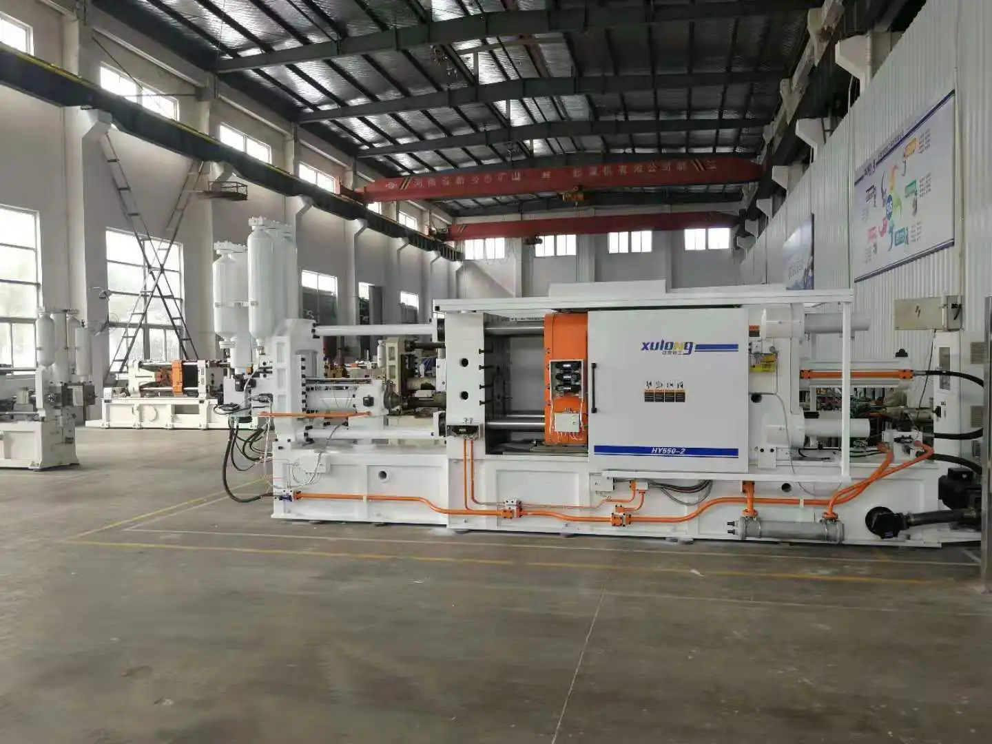 Cold chamber die casting machine for toy aluminum alloy parts