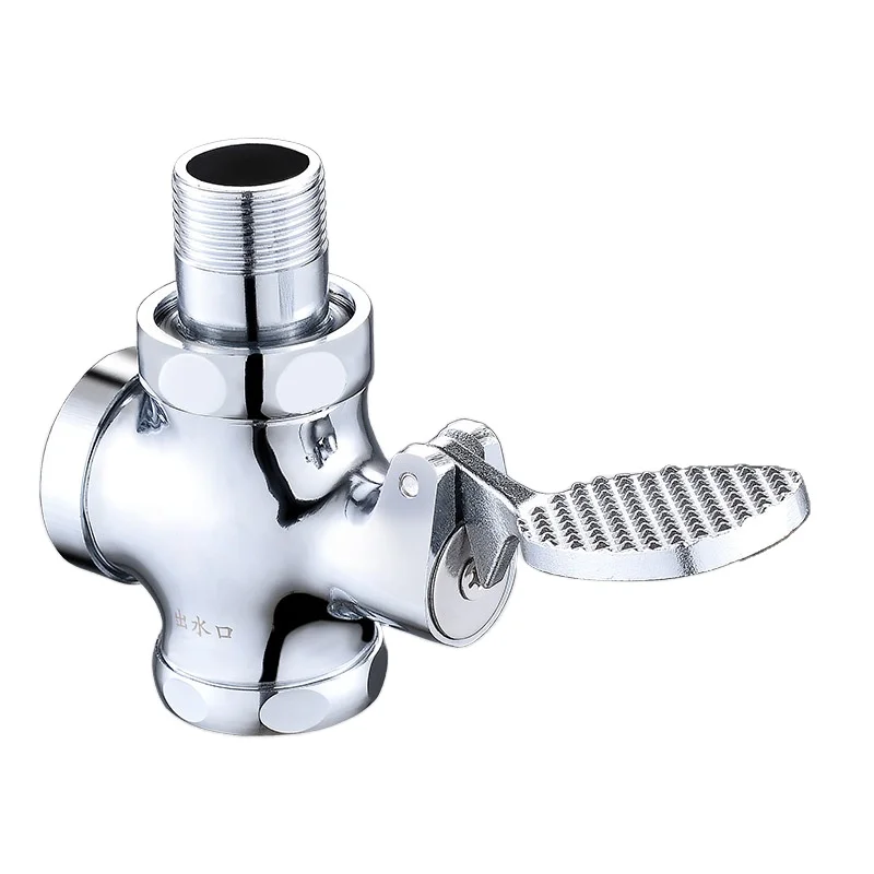Full brass stool flush valve foot operated flush valve toilet delayed squat toilet alloy flush Valves