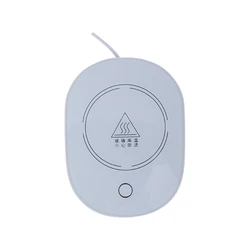 New Smart Thermostatic Coaster Cup Heater for Coffee Milk Tea Cocoa Water Juice Office Home Mug