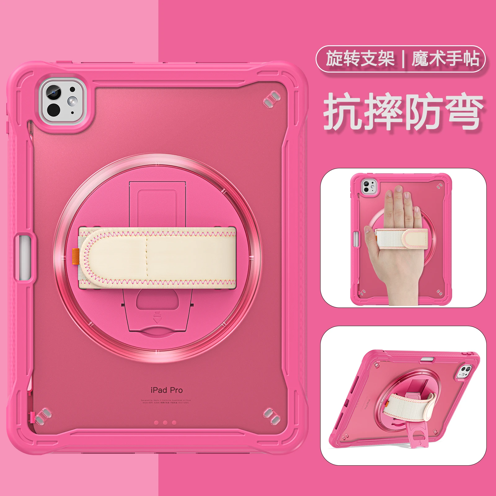 Shockproof Silicone Tablet Case For ipad Air 13 M2 2024 Universal 360 Rotating Hand with Kickstand Shoulder Strap