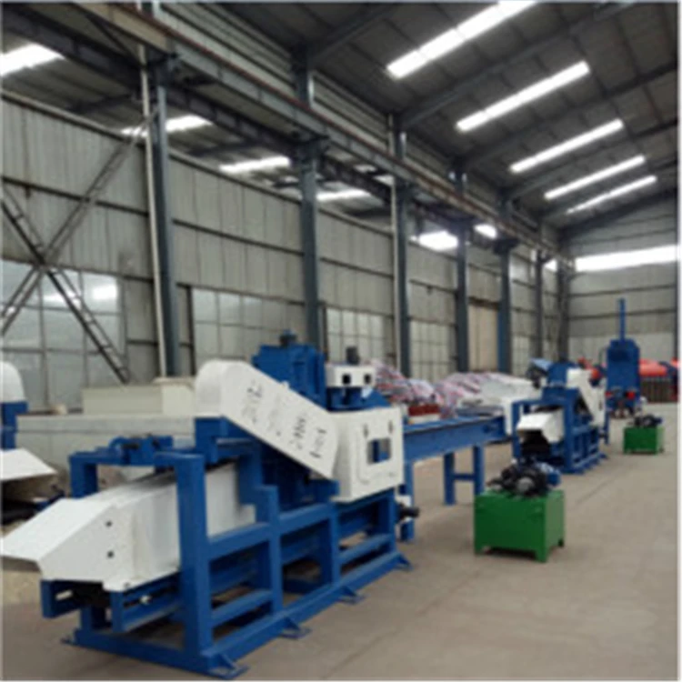 
professional plant sale high output large capacity wood crusher chipper machine 