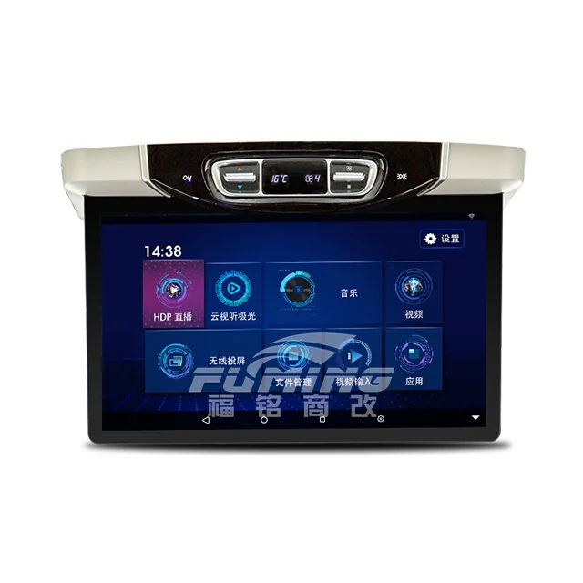 Suitable for V-class V260V250V220 special ceiling TV car TV entertainment screen KTV car