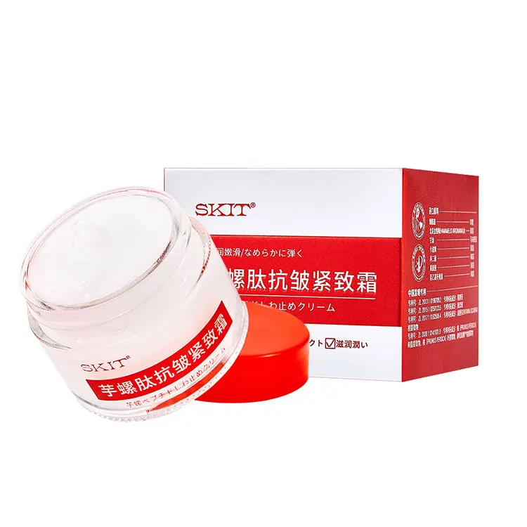 Refreshing Comfortable Conotide Fade Lines Whitening Moisturizing Anti Wrinkle Firming Cream