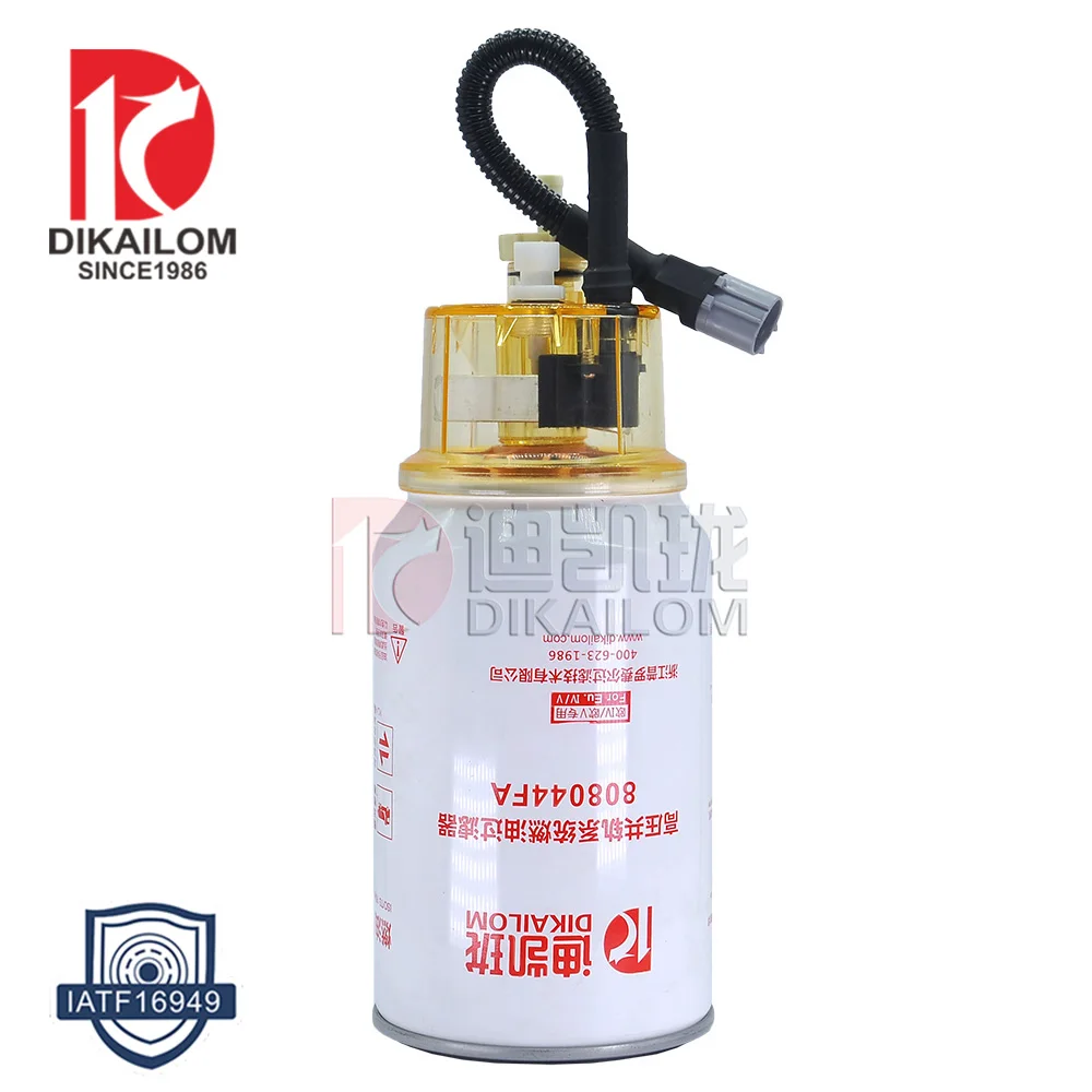 Genuine Auto Parts Fuel Water Separator Filters Heating Sensor Cup For Cummins Dongfeng Trucks 1125020-TY01 FS19922 J86-20922
