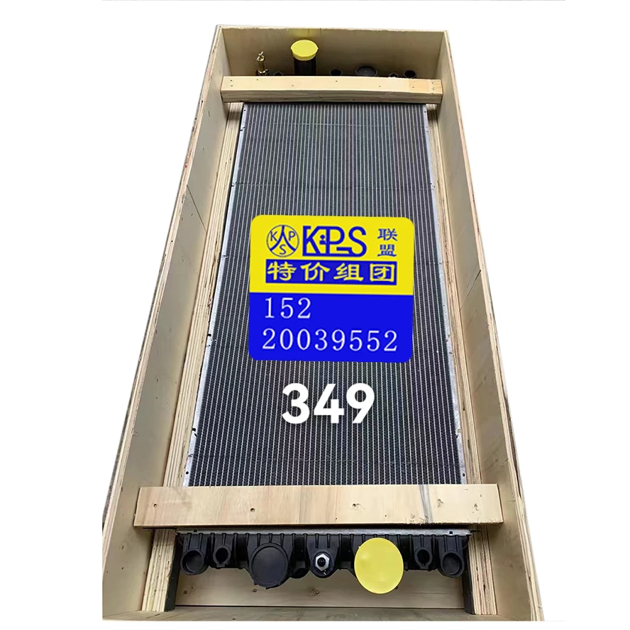 KPS/230-2892 361-7628/423-4030 423-4030/439-1887/184-9114 ядро/как топливо/охладитель/416-0965 423-4019 508-6290 433-1673/вода/Танк