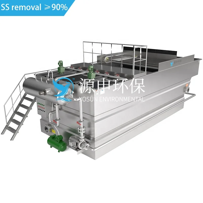 mild steel dissolved air flotation liquid wastewater treatment daf unit