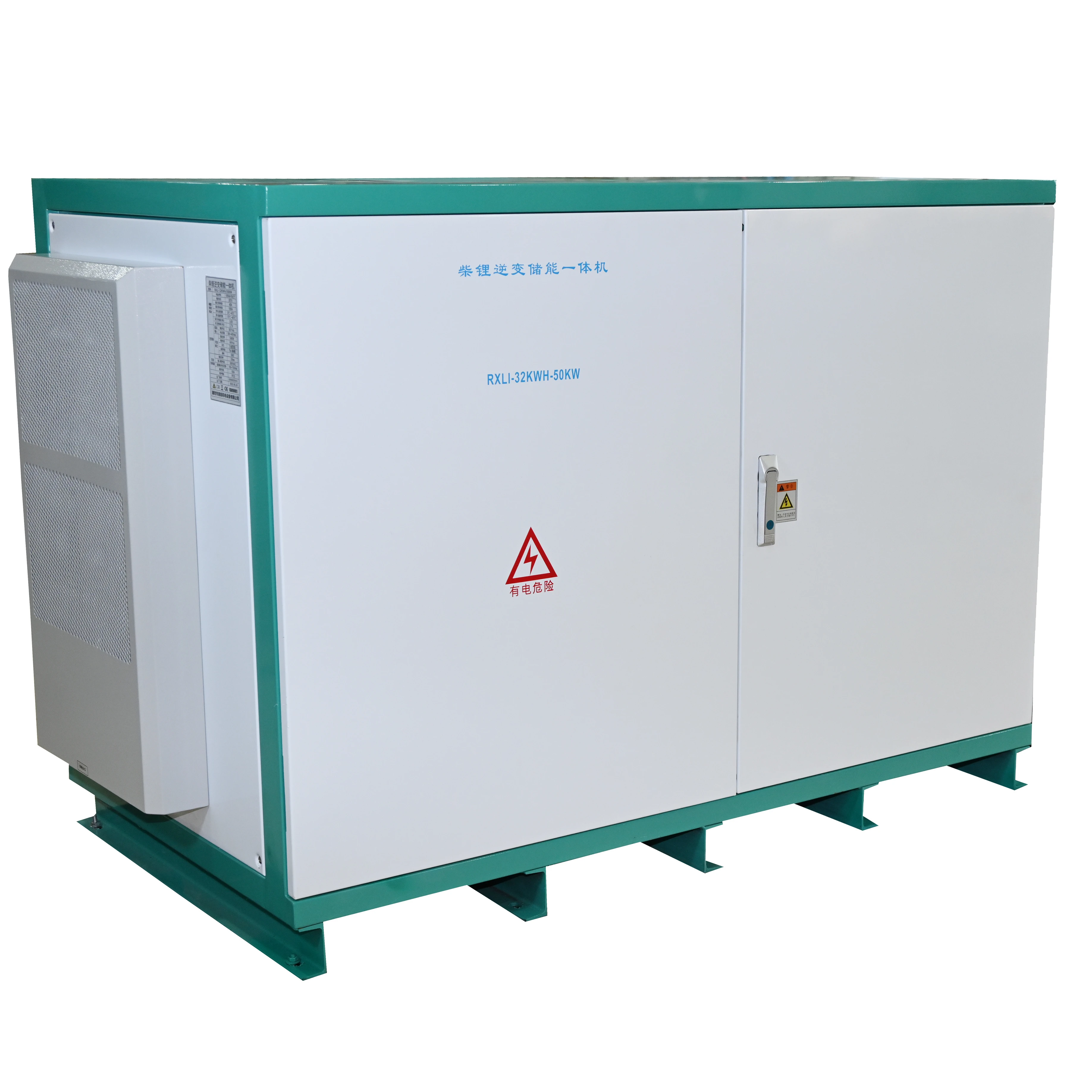 Mobile BESS 128kwh hybrid battery energy storage system for power off grid construction sites tower cranes