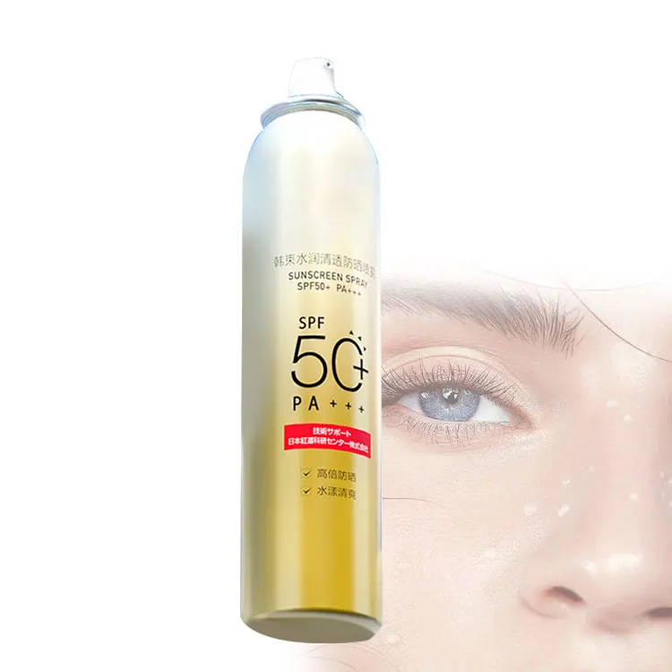 OEM Private Label Custom Logo Free Sample Isolate Uva Uvb Skin Aqua Whitening Natural Organic SPF 50 Face Body Sunscreen Spray