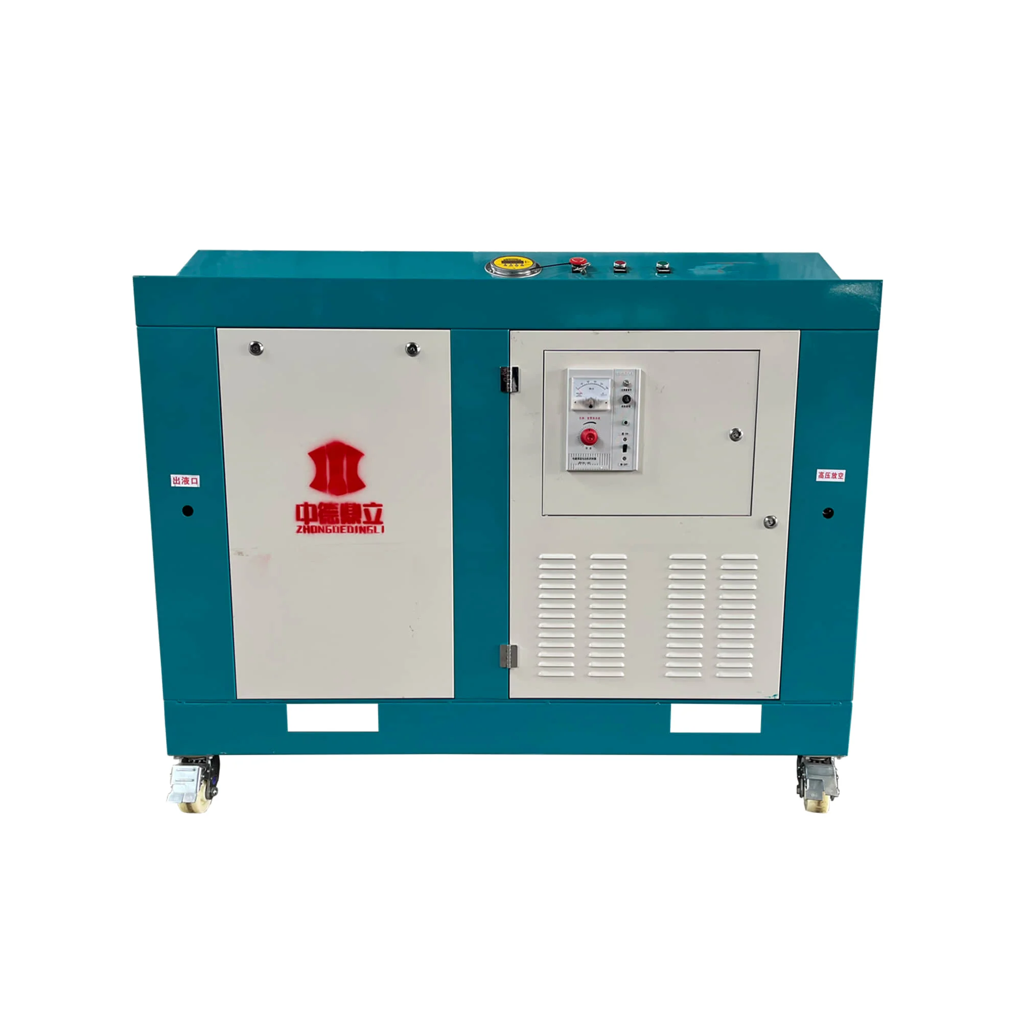 New carbon dioxide rock blasting
