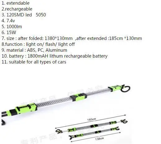 TOP Seller Led Rechargeable Foldable 120 LED Under Hook Work Light Lamp Car Repaiding Light Automobile Emergency  Light