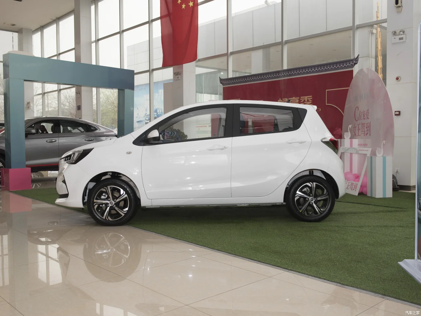 carro changan e-star uni t cs55  araba 2021 2022 avatar 11 changan benben electric car