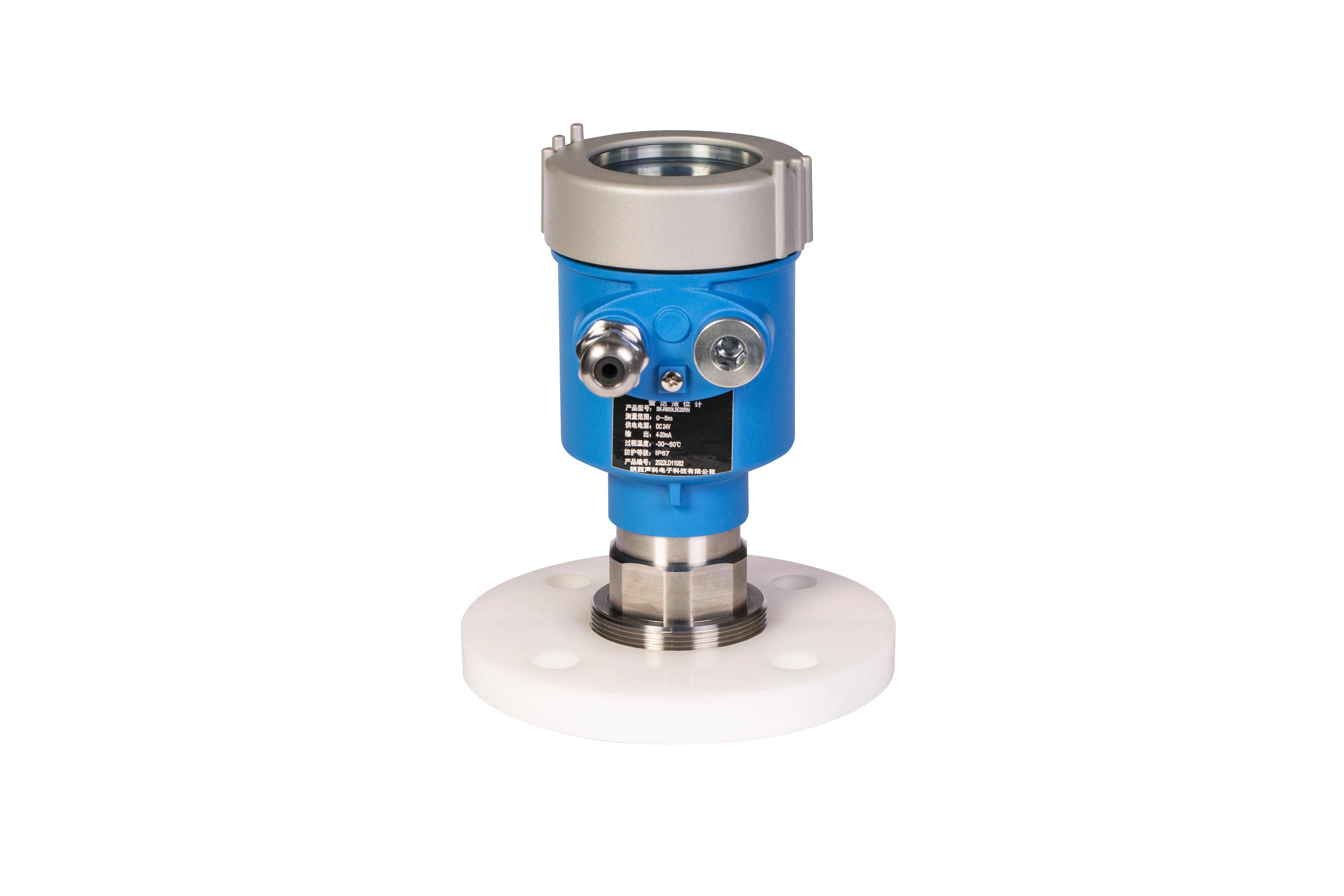 High-frequency 77-81ghz 80ghz Radar Level Meter Radar Level Transmitter