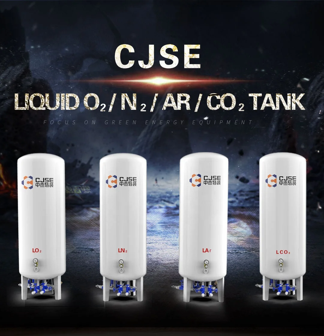 Вертикальный резервуар для жидкости co2, двухслойные изоляционные криогенные резервуары из углеродистой стали, резервуар для хранения диоксида углерода на 30 тонн