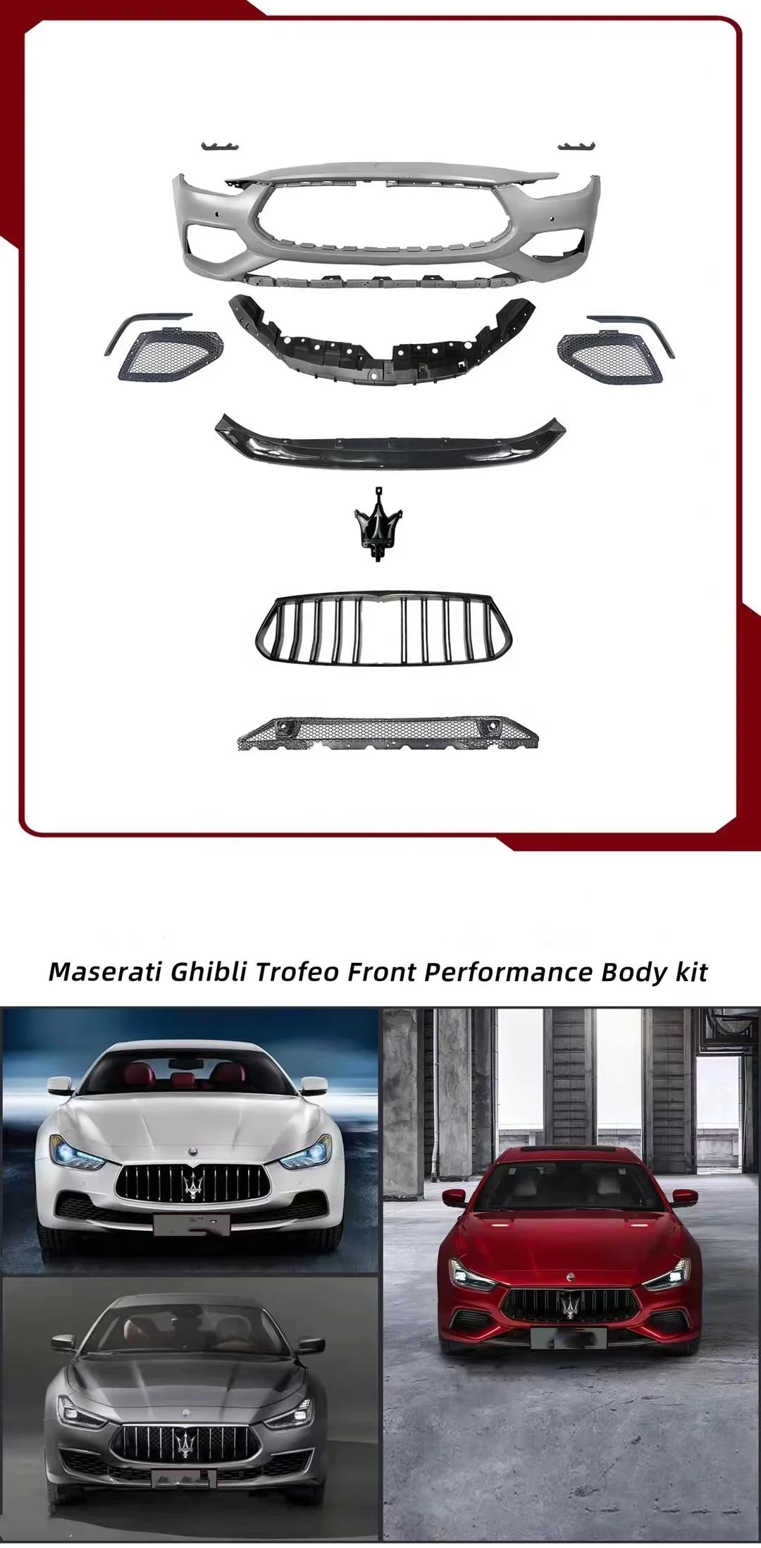 Передний бампер автомобиля, решетка радиатора автомобиля, для комплекта переднего кузова Maserati ghiдоступ Trofeo