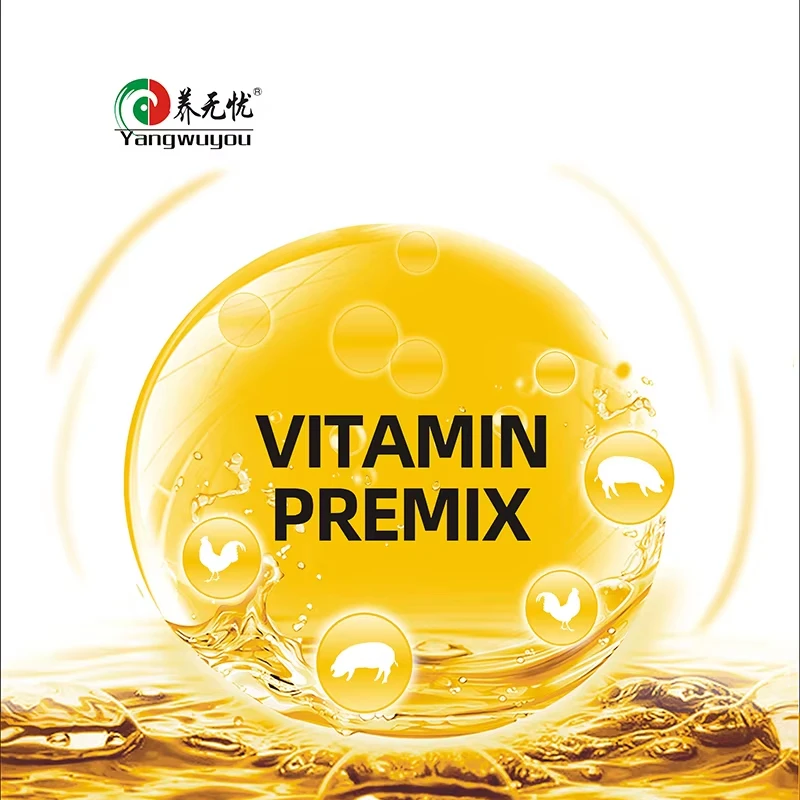 Water-soluble vltamin premlx water soluble premix multi vitamins weight gain for poultry