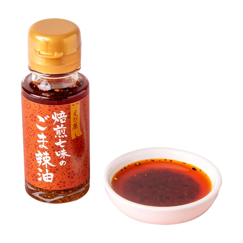 Bulk barbecue spice seasoning Shichimi chili pepper powder on sale