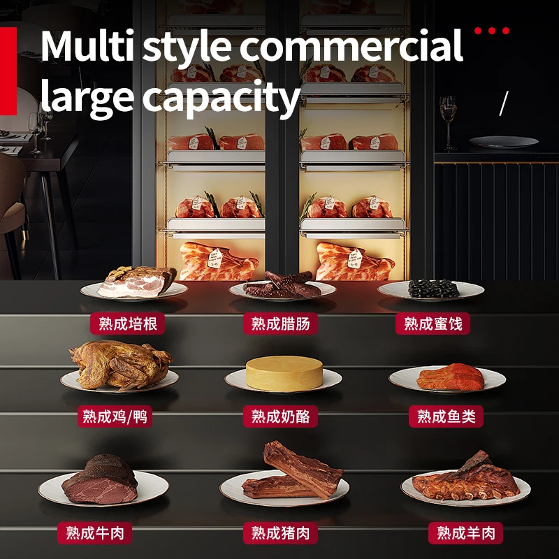 Supermarket Beef Matured Cabinet Wet And Dry Meat Fridge Commercial Home Steak Dry Ager Meat Display Refrigerator