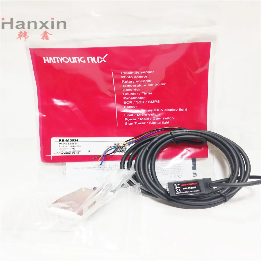 Hanyoungnux Universal photoelectric sensor PB-M3RN