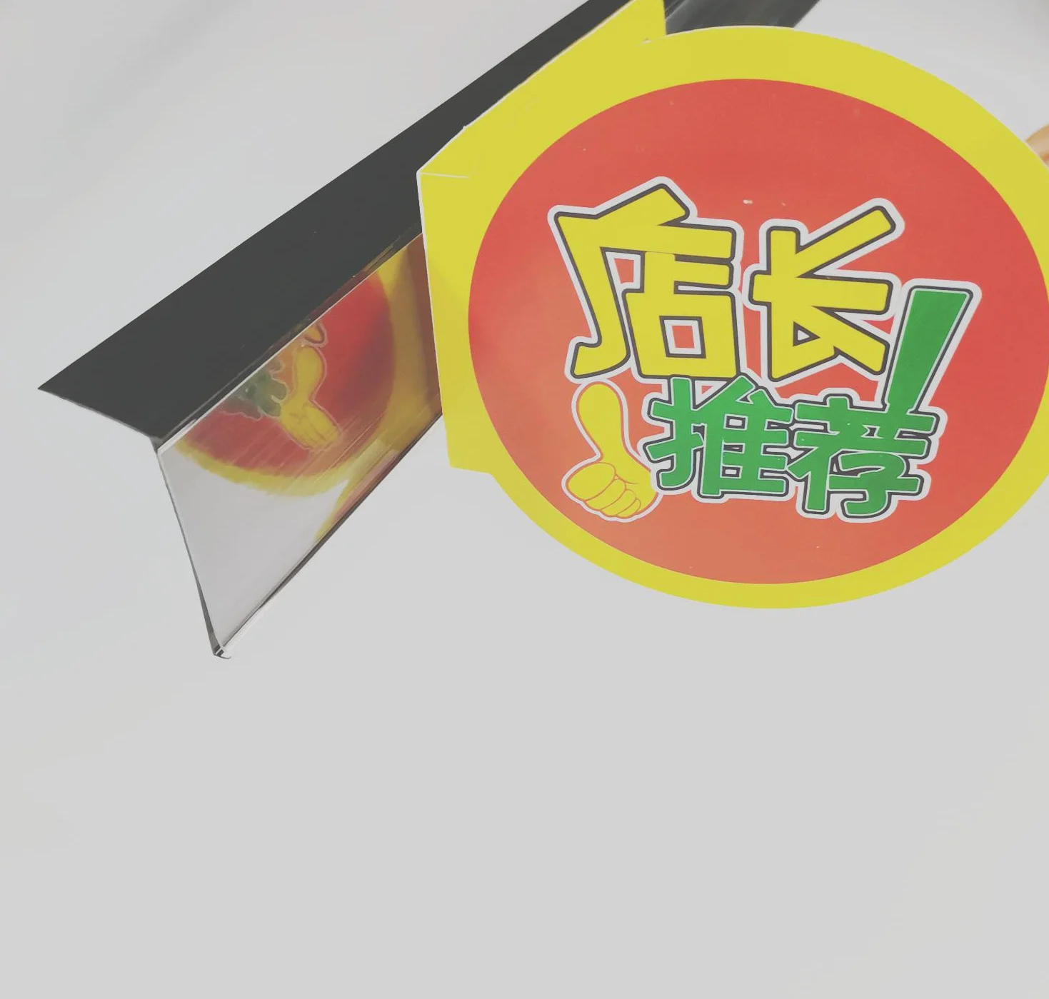 Supermarket Shelf Aisle Violator Economy Shelf Clip Price Tag Pop Display Sign Clip Shelf Talker Data Strip Label Holder