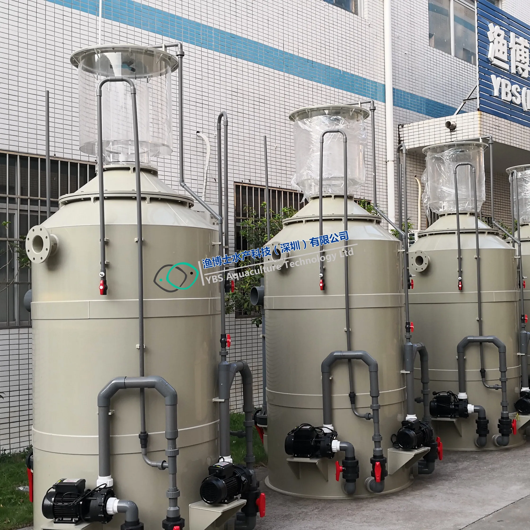 Protein Fractionators Skimmers in fish farming