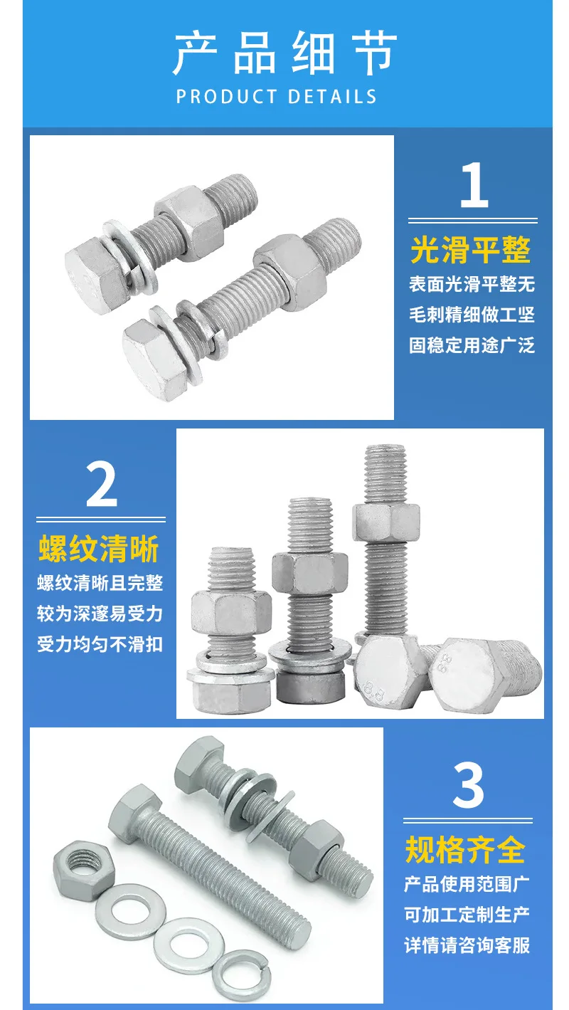Stainless Steel Bolt And Nut M16 X 100 M10x125 316 Grade M38 M26 Perno Hexagonal M8x2 M32 Bolts 5.8 Fasteners And Bolts