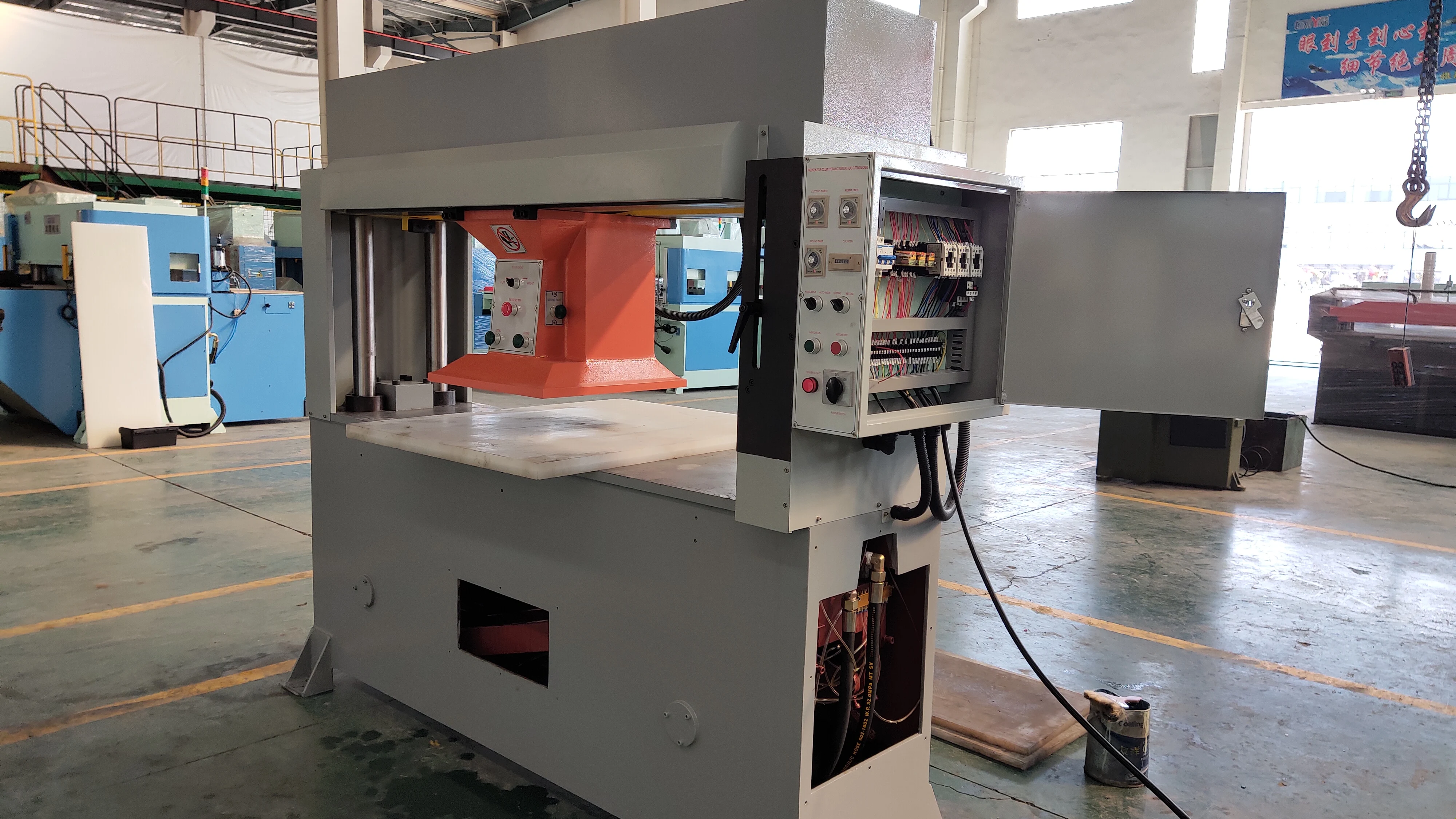 
Sponge eva foam hydraulic cutting punching machine 