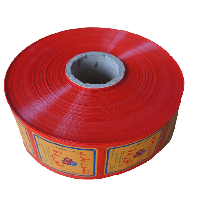 hot dog easy and quick peel off shirred cellulose kosher sausage casings
