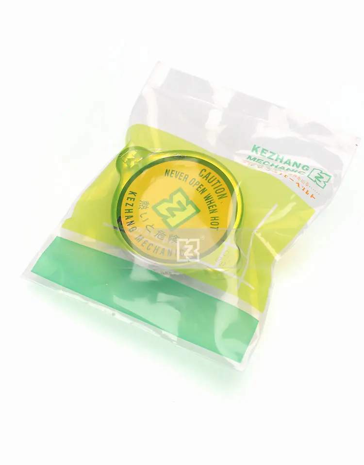 Excavator universal water tank cover, original stainless steel auxiliary water tank cover medium KZ brand