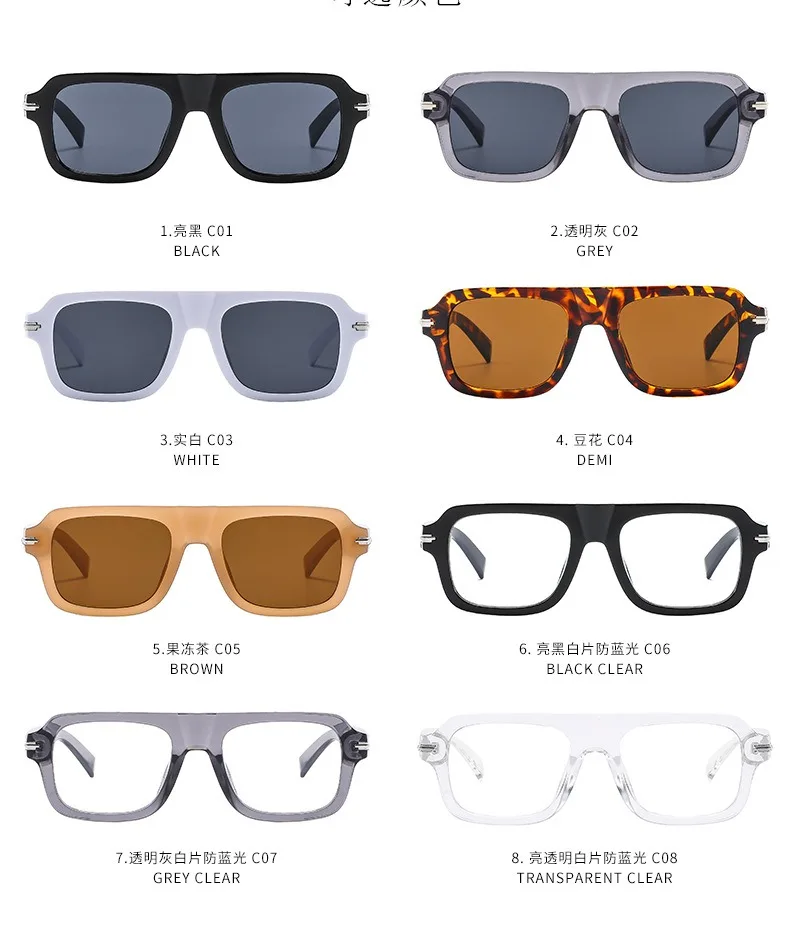 Qsky vintage unisex driving sunglasses uv400 men outdoor sport sunglasses eyeglass square frames for women