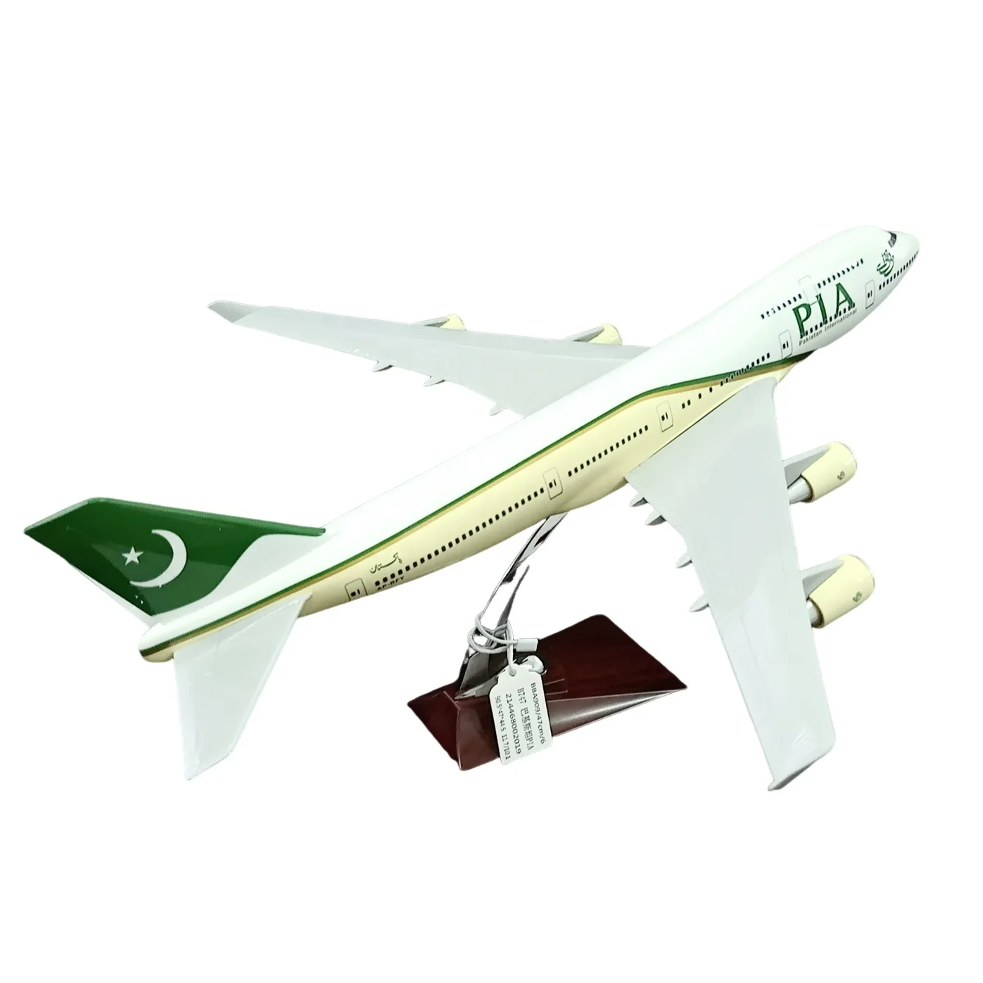 XINYU 47cm Pakistan BOEING 747 757 777 Airplane Scale Model Dicast Metal Alloy Aircraft Plane B747 B757 B777