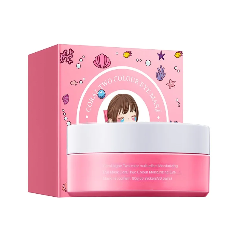 Best Selling Anti Wrinkle Moisturizing Tender Soft Periouclar Care Eye Mask For Female