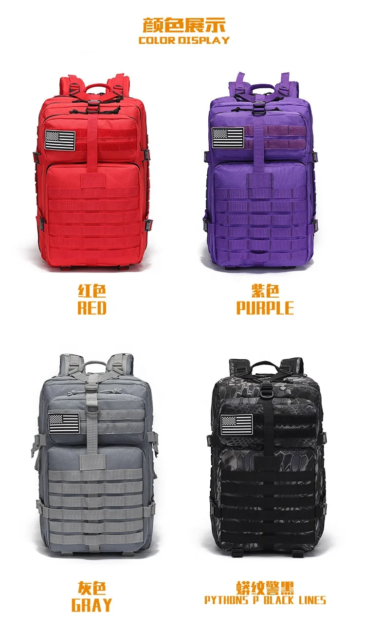800D Модернизированный уровень большой емкости водонепроницаемый для верховой езды альпинизм унисекс тактический рюкзак активного отдыха