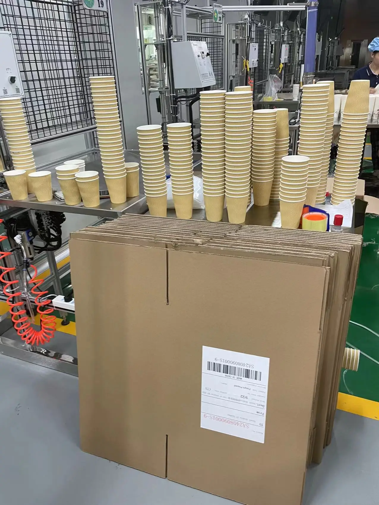 Custom Ripple Wall Cup Logo Printed Disposable Paper arabic Coffee Cups Disposable Hot Coffee Cups